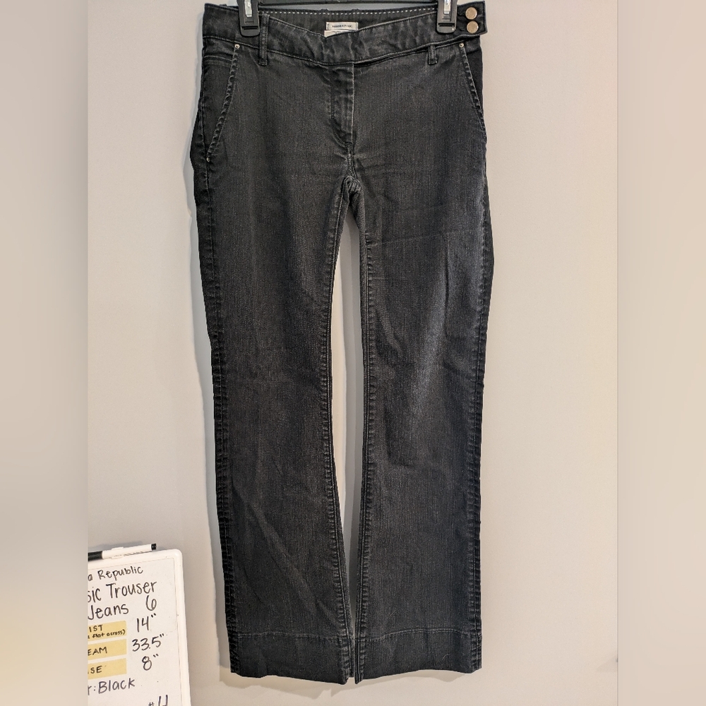 Banana Republic classic trouser leg jeans size 6